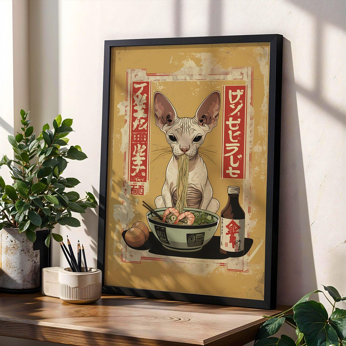 Sphynx Cat Ramen Poster Wall Art Japanese Noodle Art Retro Kitchen Wall ...