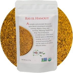 Shop Ras El Hanout Moroccan Spice Blends