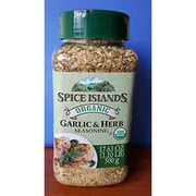 https://i5.walmartimages.com/seo/Spice-Islands-Organic-Garlic-Herb-Seasoning-17-6Oz_be9672fa-7975-42e6-8fe5-3e0c99a8dda6.7051d69ddce24d0a25523f69bdc69fcb.jpeg?odnWidth=180&odnHeight=180&odnBg=ffffff