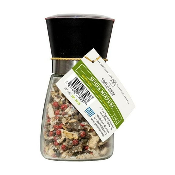 Spice Mixture Grinder from Greece, 140g - (by Geusi Vounou)