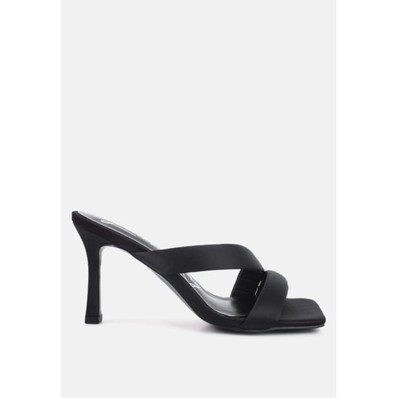 Spice Up Dual Strap Heel Sandals