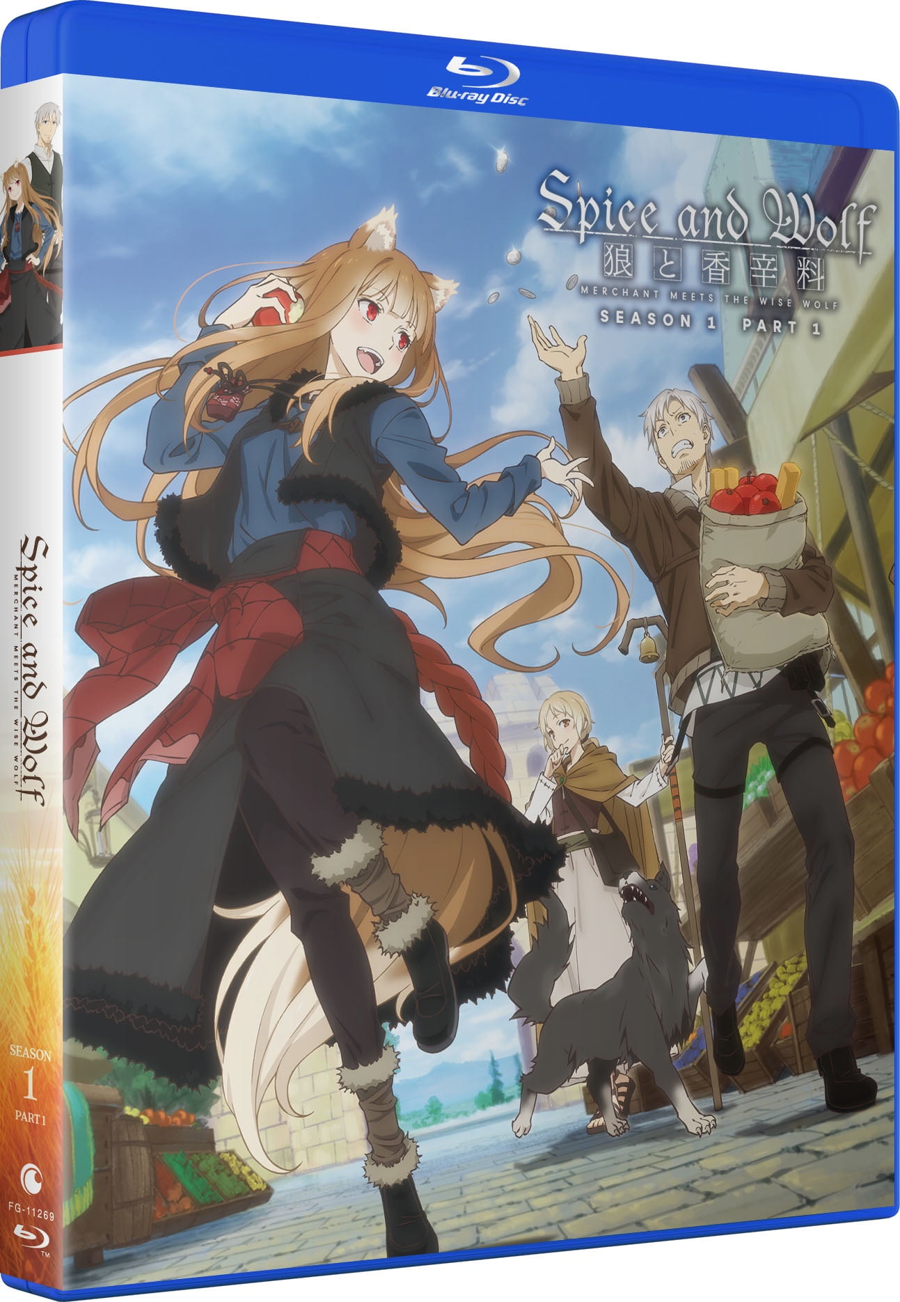 Spice and Wolf: MERCHANT MEETS THE WISE WOLF Limited Edition