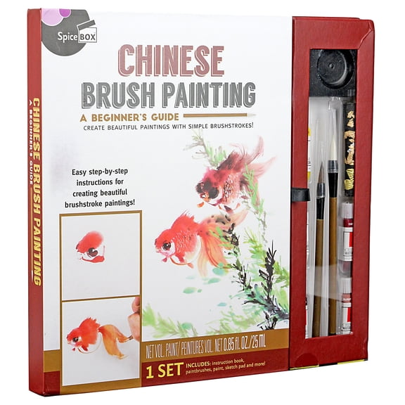 SpiceBox Master Class Chinese Brush Painting Kit