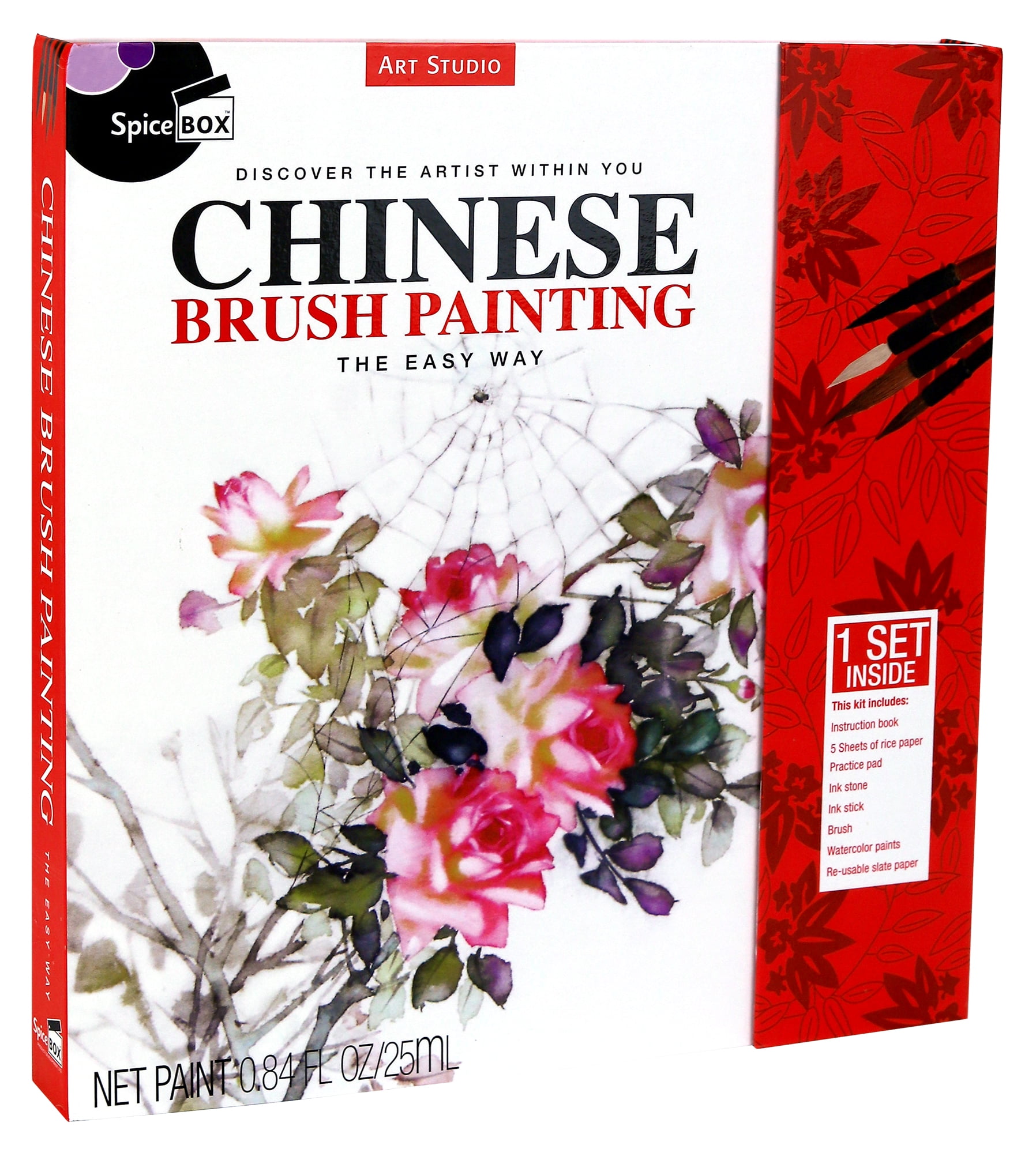 SpiceBox Art Studio Chinese Brush Painting Kit