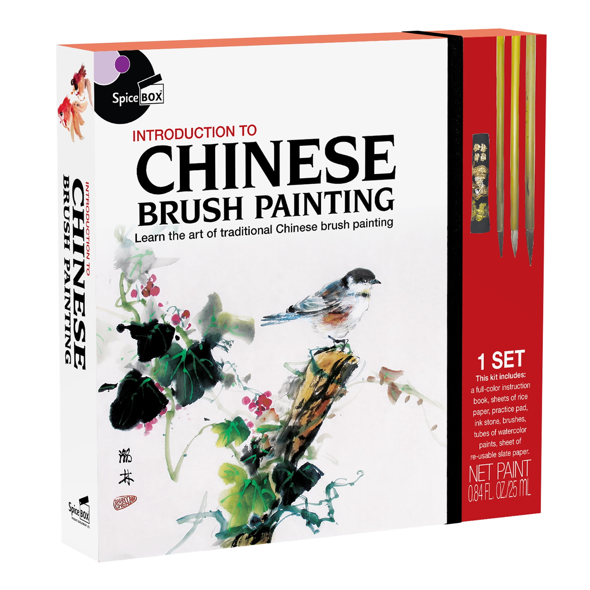 SpiceBox Introduction to Chinese Brush Painting Kit Discover the Magic of Traditional Art with