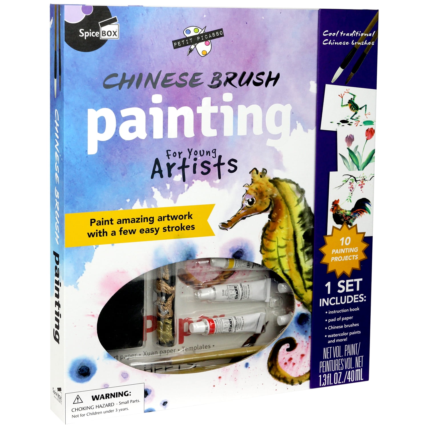 Spicebox Children's Art Kits Petit Picasso Chinese Brush Painting, 8 Inspiring Chinese Art Kit Projects