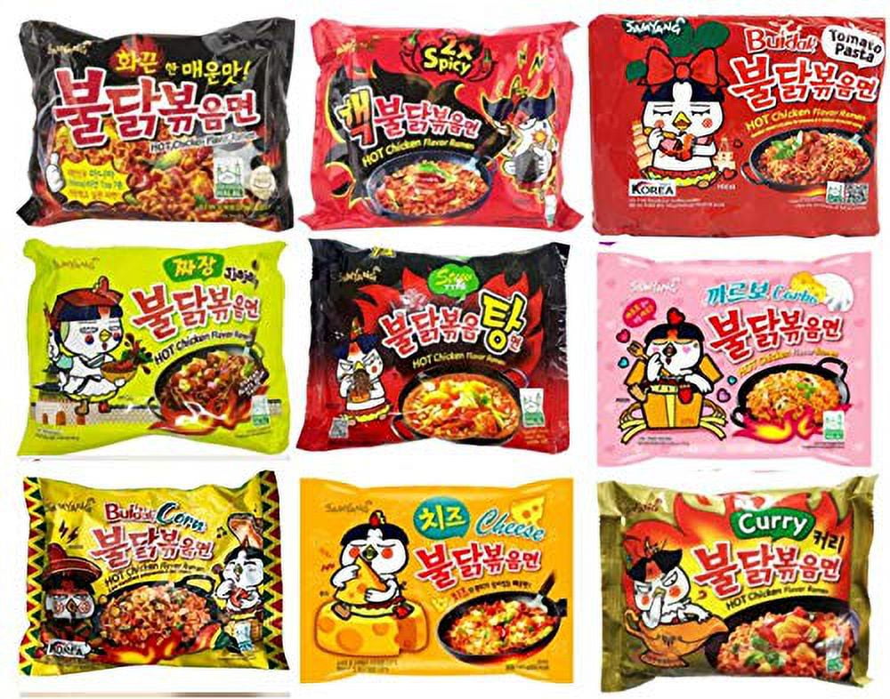 Spicy Chicken Hot Ramen Noodle Buldak Variety Pack 9 Different