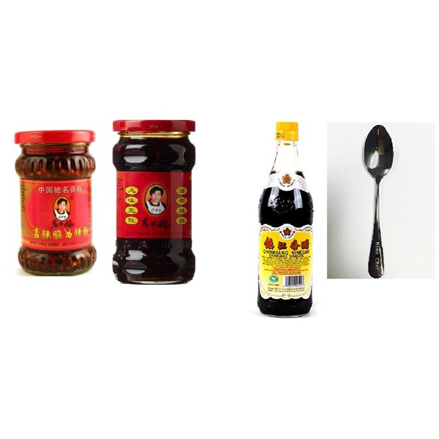 Spicy Chili Crisp (Chili Oil Sauce) 7.41oz + Laoganma (Lao Gan Ma