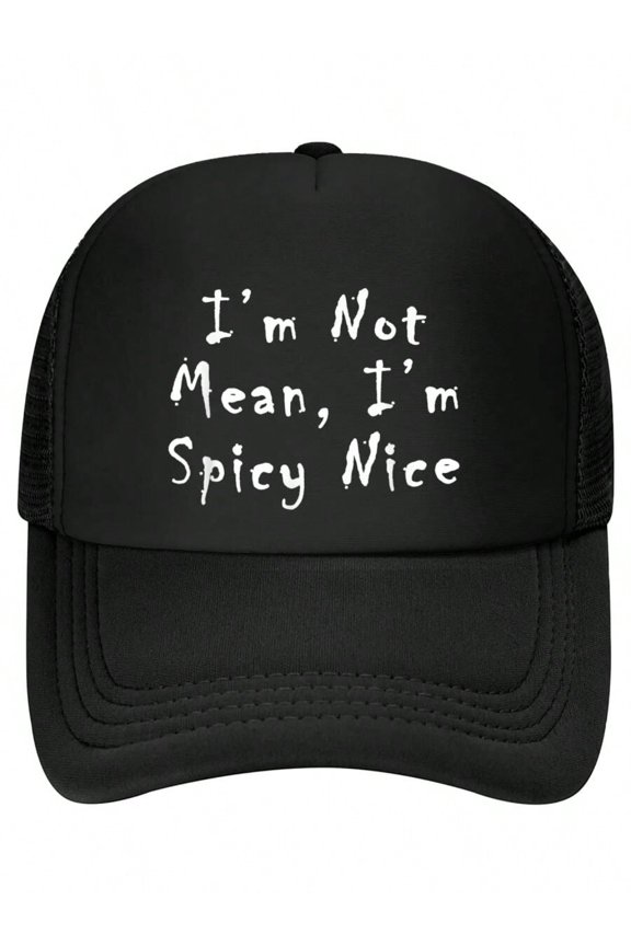 Spicy Nice Design - Sassy Sarcasm Print Baseball Cap