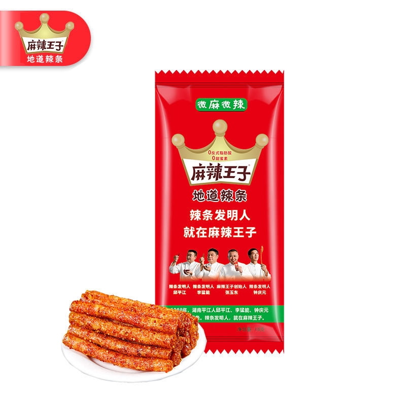 Spicy Prince online red and spicy strips seitan boxed super spicy hot