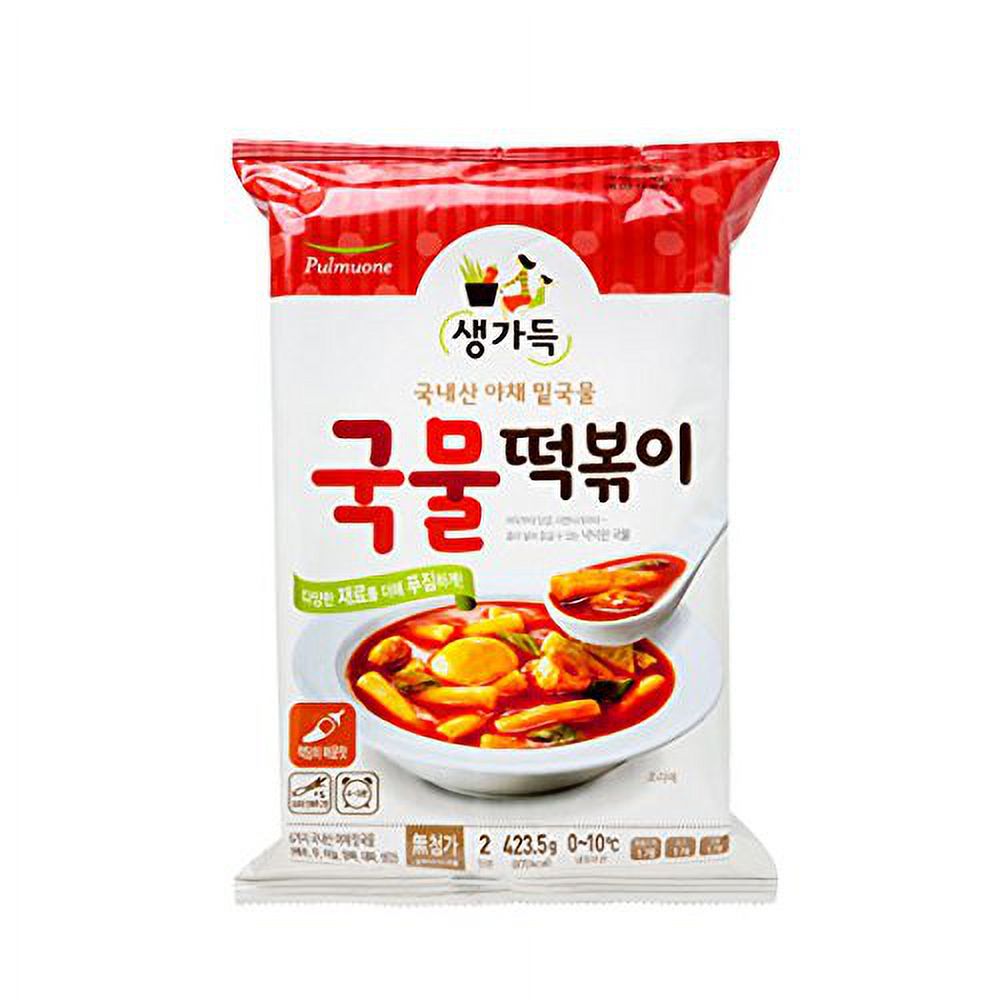 Spicy Rice Cake Tteokbokki Making Set (Spicy Soup Rice Cake)