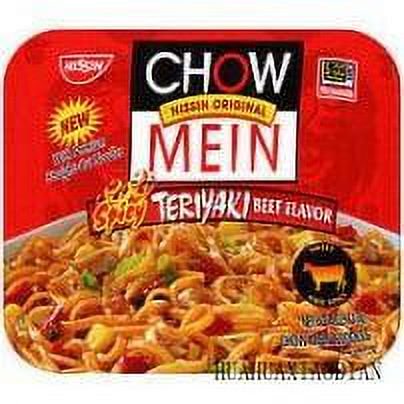 Spicy Teriyaki Beef Chow Mein (Case Of 8)