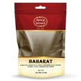 Spicy World Baharat Spice MMF7 Blend 2.5 Ounce Bag Middle Eastern