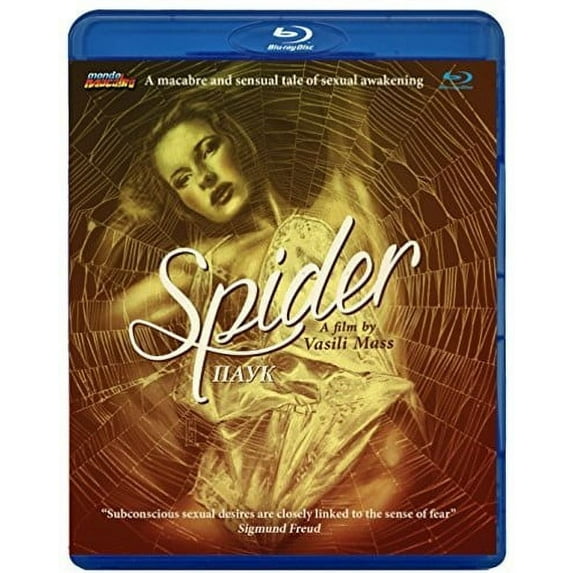 Spider (Blu-ray)