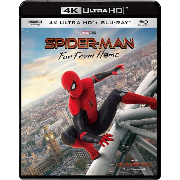 Spider-Man: Far From Home (4K Ultra HD) Tom Holland