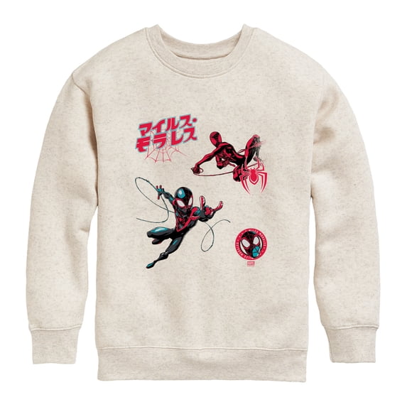 Spider-Man - Miles Morales Graphic Long Sleeve Fleece Sweatshirt