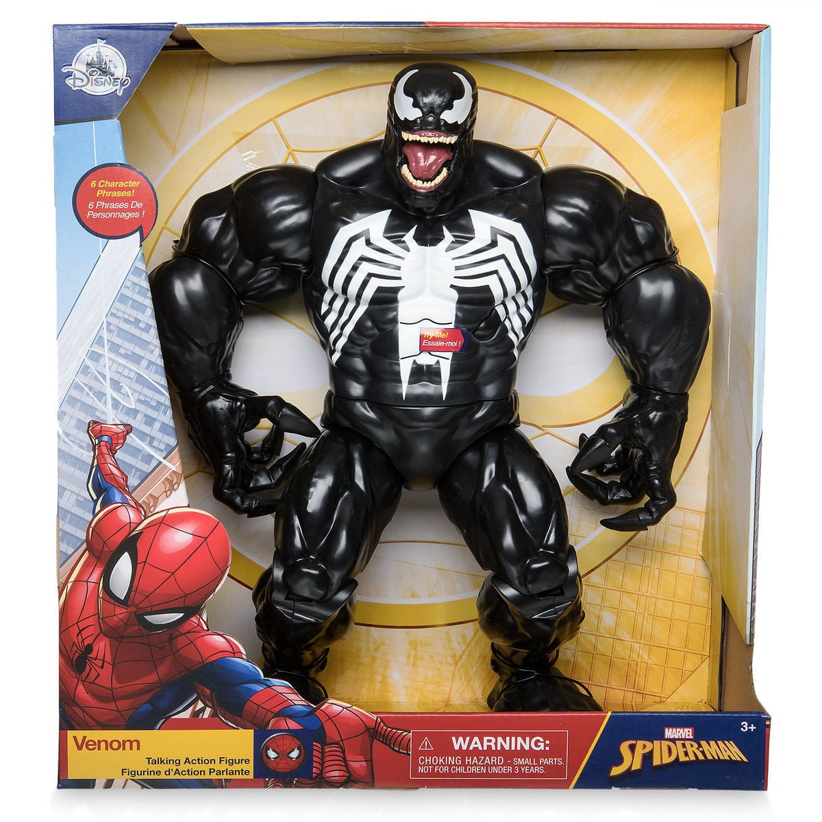 Disney Store Marvel Toybox Spider-Man and Spider-Ham Action Figure Bike  Playset