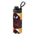 Spider Miles Morale 18 Oz Water Bottle Insulated Stainless Steel Vacuum