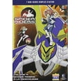 thumbnail image 1 of Spider Riders, Volume 4 : Spider Riders À La Rescousse [Dvd], 1 of 1