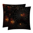 thumbnail image 1 of Spider Web Velvet Throw Pillow Covers with Unique Patterns - Set of 2 Throw Pillow Inserts Included for Home Decor, 16x16, 18x18, 20x20 Inches, 1 of 6