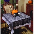 thumbnail image 1 of Spider Webs Lace Table Runner-Rounded, 1 of 2