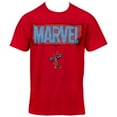 thumbnail image 1 of Spider-man Mens T-Shirt  - Dangling Spider-man From Classic Marvel Logo (Large), 1 of 1