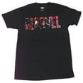 thumbnail image 1 of Spider-man Mens T-Shirt- Spider-man Inside the Marvel Logo, 1 of 3