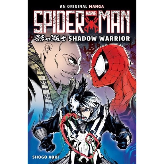 Spider-man Shadow Warrior Tp Original Manga Scholastic Comic Book