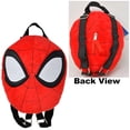 thumbnail image 1 of Spiderman Head Plush Backpack, 1 of 1