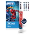 thumbnail image 1 of Spiderman Kids Toothbrush Bundle, 1 of 1