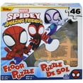 thumbnail image 1 of Spidey and Friends 46 pc Floor Puzzle, 1 of 2