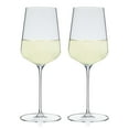 thumbnail image 1 of Spiegelau Definition White Wine Glasses for Wedding Gifts, 15.2oz, Set of 2, 1 of 7