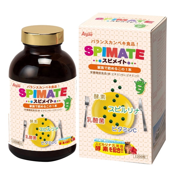 Spimate Spirulina for Kids