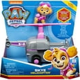 thumbnail image 1 of Spin Master Paw Patrol Skye’s Helicopter w/ Skye Figure, 1 of 2