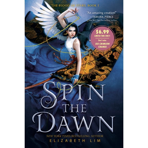 Pre-Owned Spin the Dawn (Paperback) 0593703596 9780593703595