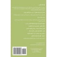 thumbnail image 1 of Spinal Breathing Pranayama - Journey to Inner Space (Arabic Translation), (Paperback), 1 of 1