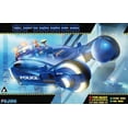 thumbnail image 1 of Spinner New, 1 of 1