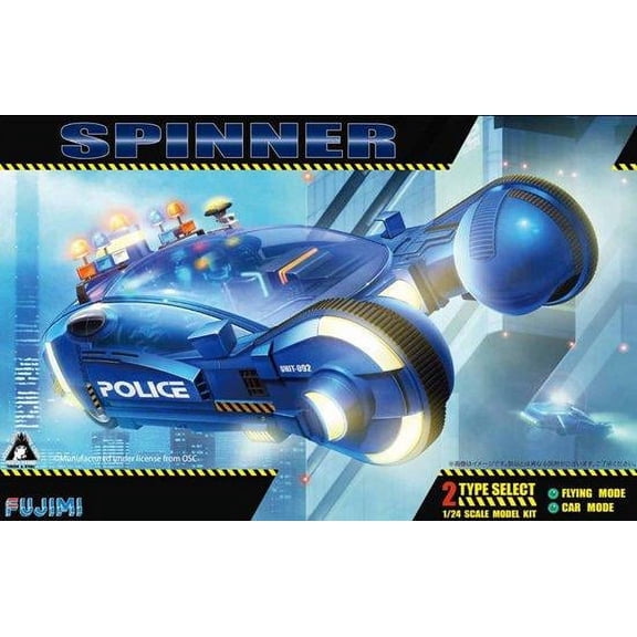 Spinner New