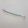 thumbnail image 1 of Spinnow Blue Pearl, 40g/1.5oz, 1 of 2
