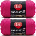thumbnail image 1 of Spinrite Red Heart Super Saver Yarn - Shocking Pink, 1 Pack of 2 Piece, 1 of 1