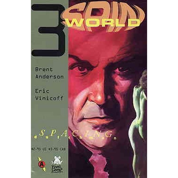 Spinworld #3 VF ; Amaze Ink Comic Book