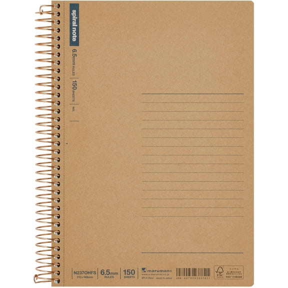 Spiral Note Basic Lined Notebook- A5, 8.31" x 6.26", 150 Sheets / 300 Pages, 6.5mm Narrow Ruled Journal, Perforated Pages & Wire-Bound to Lay Flat, Sturdy Kraft Cover, Made in Japan