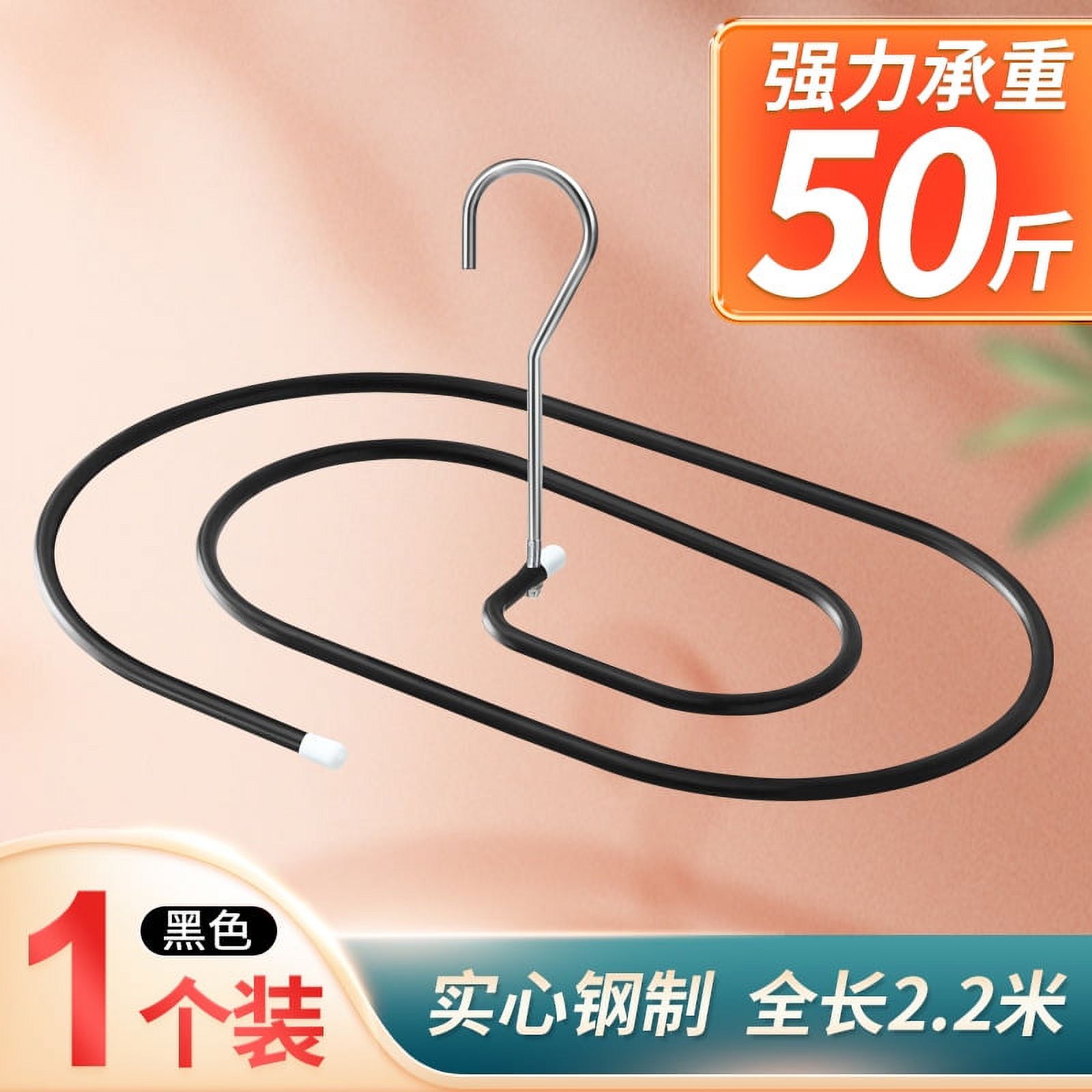 Spiral Sheet Hanger Steel Spiral Hanger Spiral Blanket Drying Hanger