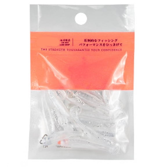 Spiral Soft Bait 15pcs - Shrimp Flavor 35mm Silicone Wobblers for Fishing!