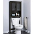 thumbnail image 1 of Spirich Home Bathroom Shelf Over The Toilet, Bathroom Cabinet Organizer with Tempered Glass Door (Espresso), 1 of 4