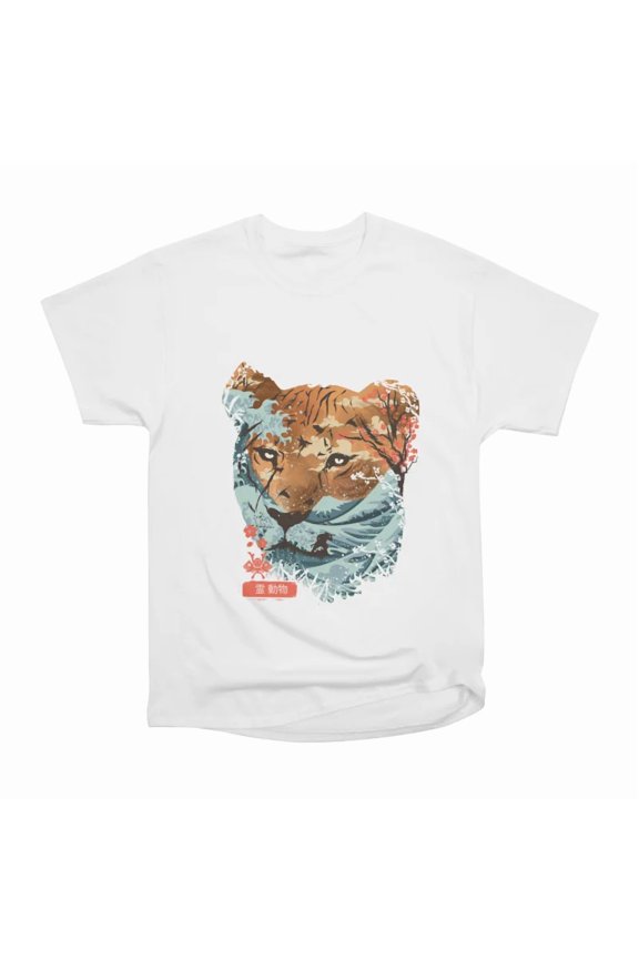 Spirit Animal Tiger T-Shirt Tee Gift For Him Merch For Her Apparel For Friend