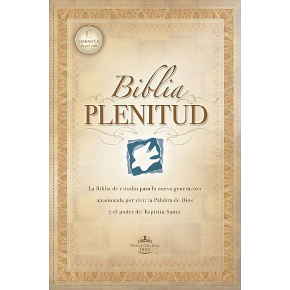 Spirit-Filled Life Bibles Spirit-Filled Bible-RV 1960, (Paperback)