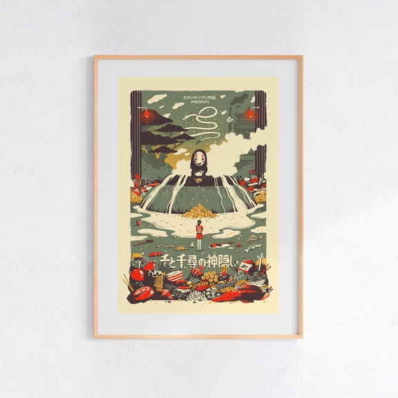 Spirited Away (2001), Studio Ghibli Ukiyo-e Poster, Anime Art Prints, Vintage Retro Movie Print (Unframed).