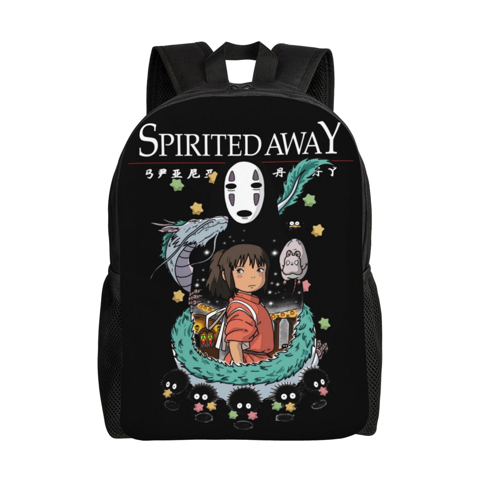 Spirited Away Backpack Cute Anime Large Capacity Multifunction