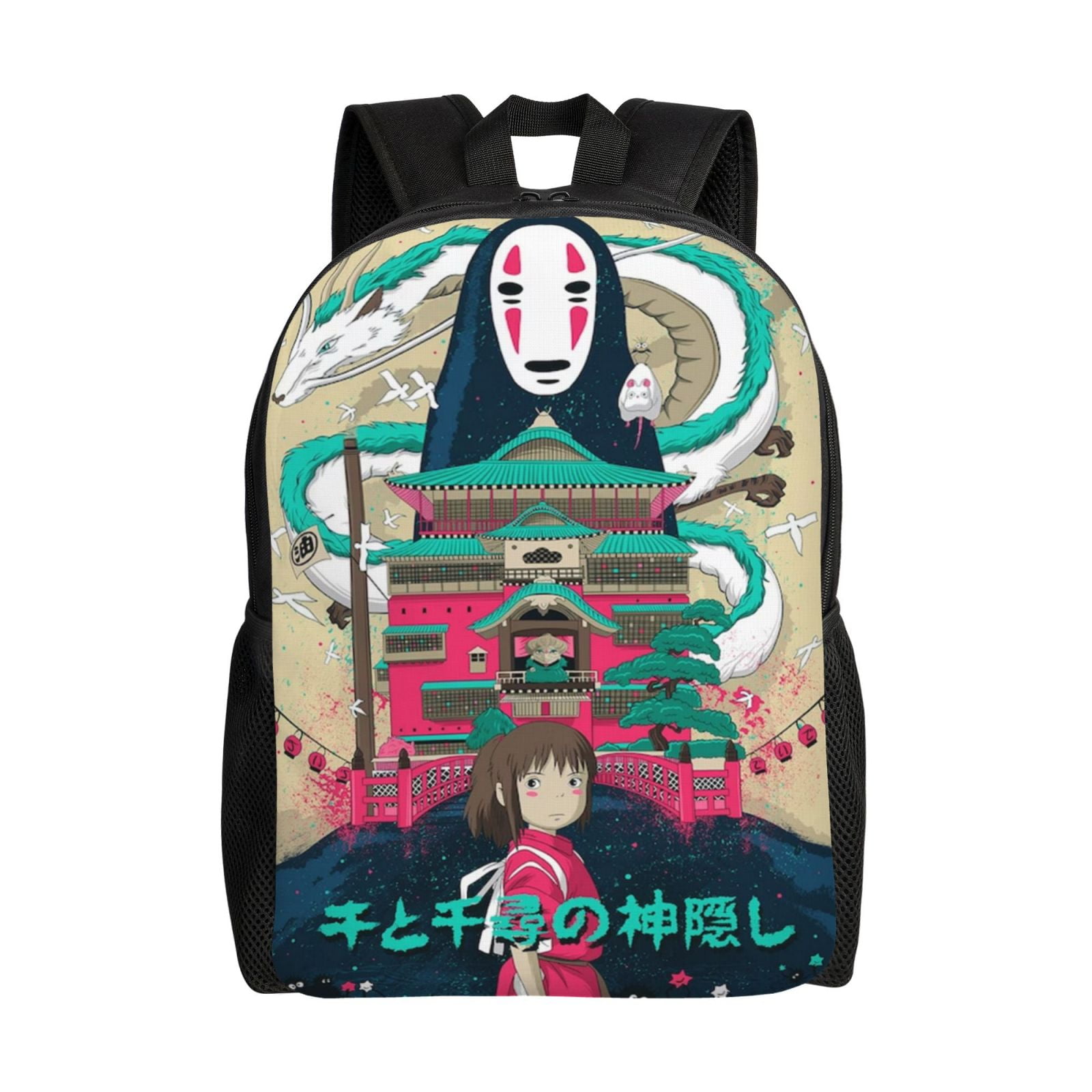 Spirited Away Backpack Cute Anime Large Capacity Multifunction